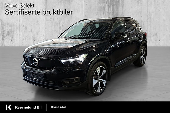 Volvo XC40 2 of 29