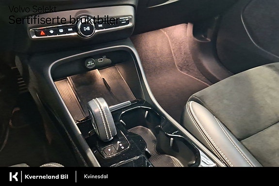 Volvo XC40 23 of 29