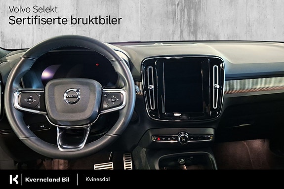 Volvo XC40 14 of 29
