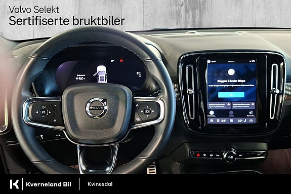 Volvo XC40 15 of 29