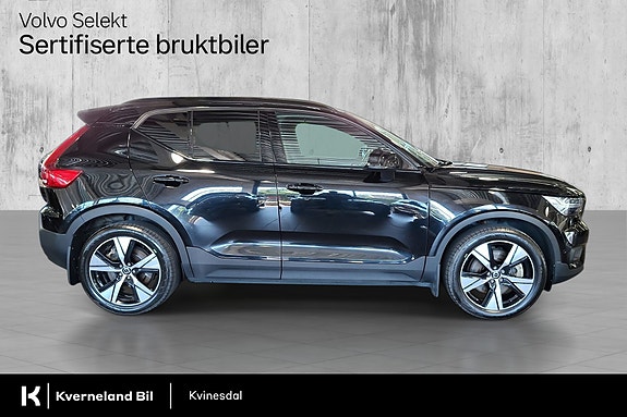 Volvo XC40 4 of 29