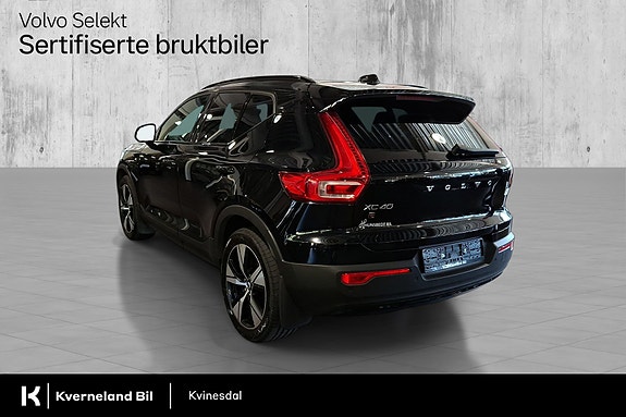 Volvo XC40 7 of 29