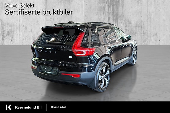 Volvo XC40 5 of 29