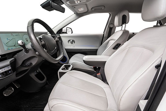 Hyundai Ioniq 5 12 of 29