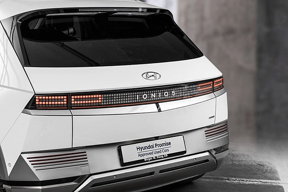 Hyundai Ioniq 5 7 of 29