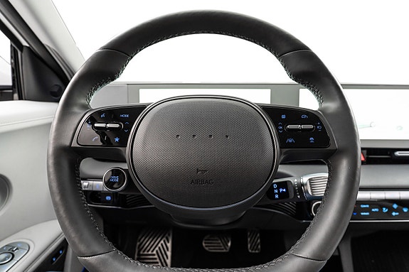 Hyundai Ioniq 5 19 of 29