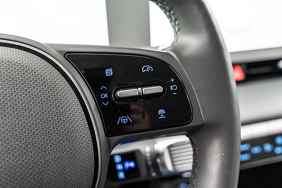 Hyundai Ioniq 5 20 of 29