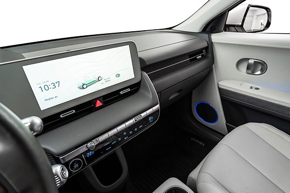 Hyundai Ioniq 5 23 of 29