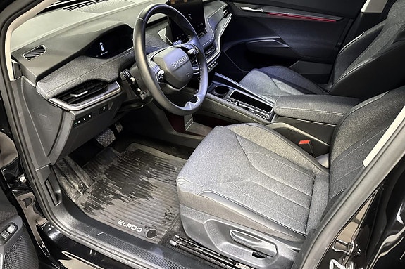 Skoda Elroq 12 of 25