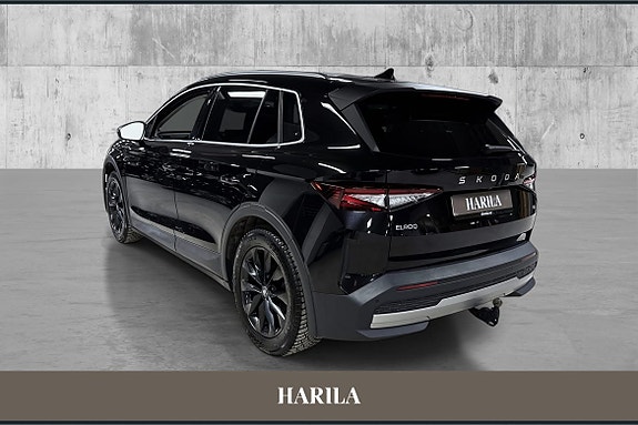 Skoda Elroq 8 of 25