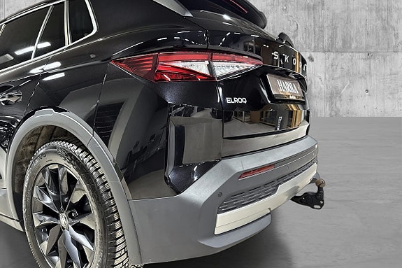 Skoda Elroq 11 of 25