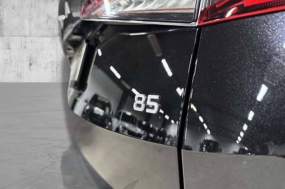 Skoda Elroq 9 of 25