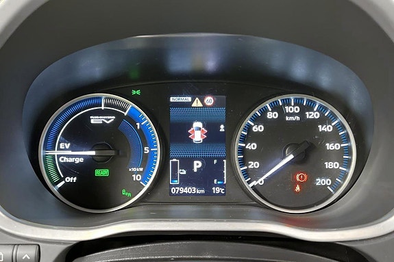 Mitsubishi Eclipse Cross 7 of 29