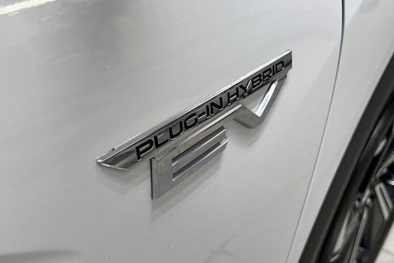 Mitsubishi Eclipse Cross 25 of 29