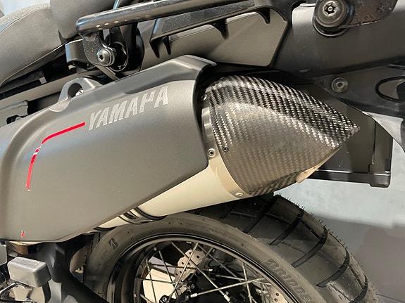 Yamaha XT 1200 ZE Supert Tenere 13 of 21