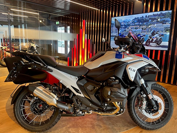 BMW R1300GS Trophy *Kampanje* Inklusive toppboks og sidekofferter* 2 of 15
