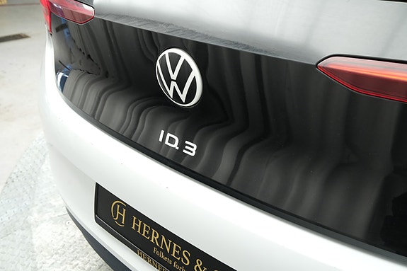 Volkswagen ID.3 11 of 30