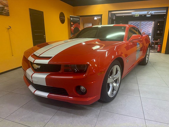 Chevrolet Camaro 5 of 29