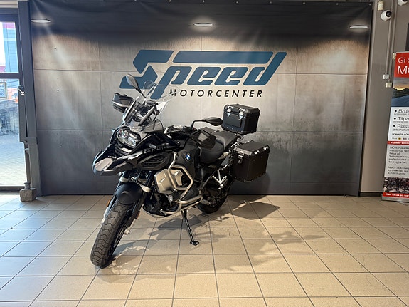 BMW R 1250 GS Adventure 4 of 19