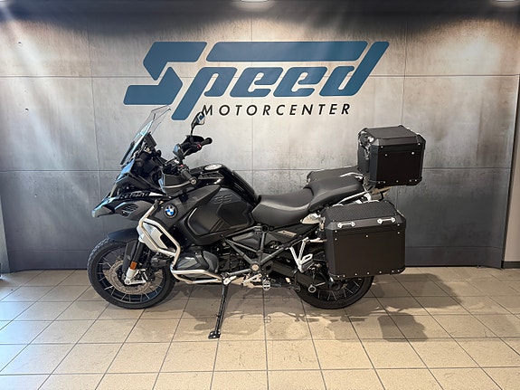 BMW R 1250 GS Adventure 5 of 19