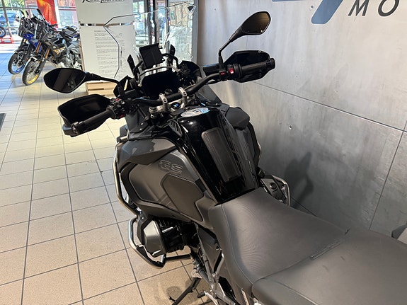 BMW R 1250 GS Adventure 11 of 19