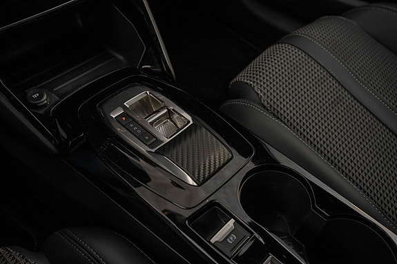 Peugeot 208 12 of 23