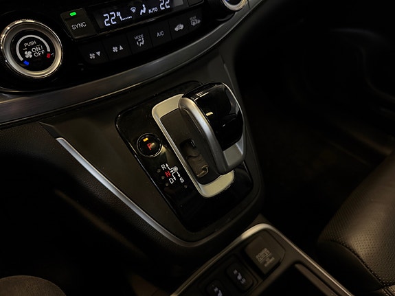 Honda CR-V 25 of 30