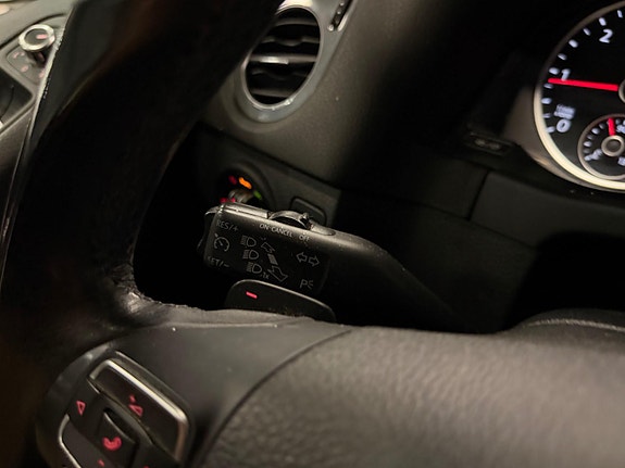 Volkswagen Tiguan 23 of 30