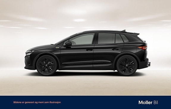 Skoda Elroq 2 of 7