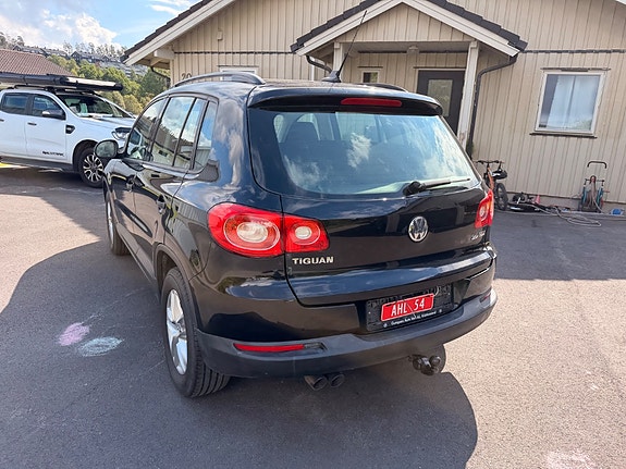 Volkswagen Tiguan 7 of 10