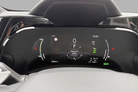 Lexus NX450h 12 of 26