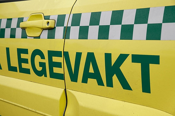 Bilde 1 av 1 i jobbannonse-galleriet
