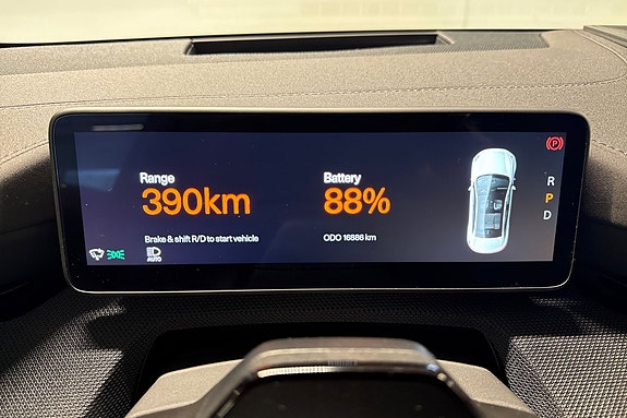 Polestar 4 19 of 28