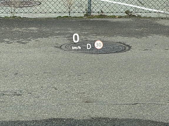 Head up display