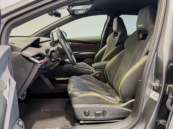 Skoda Elroq 8 of 30