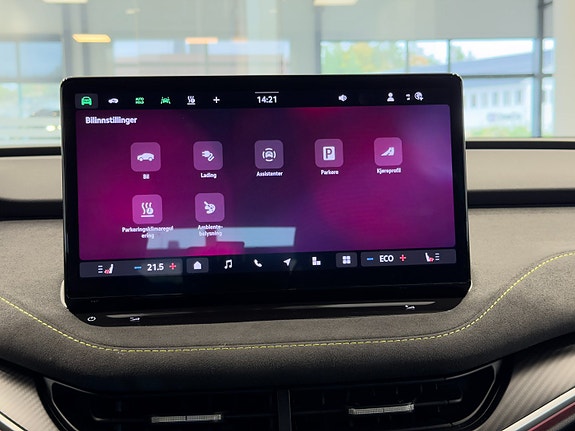 Skoda Elroq 20 of 30