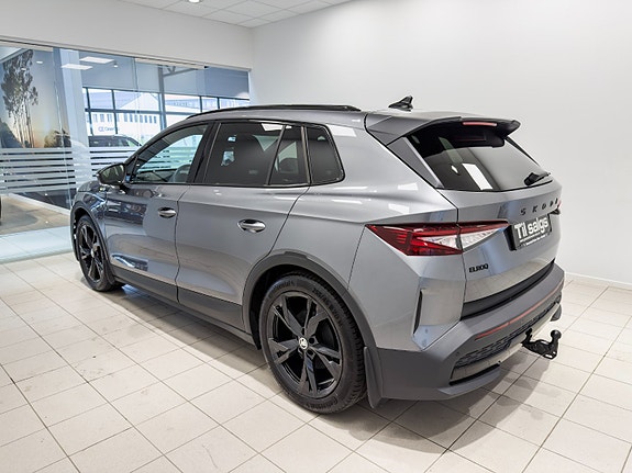 Skoda Elroq 5 of 30