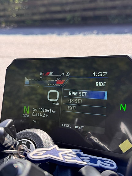 Suzuki GSX-8S 20 of 24