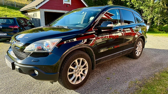 Honda CR-V 5 of 13