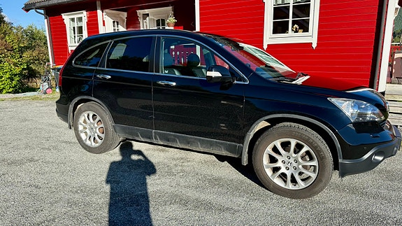 Honda CR-V 3 of 13