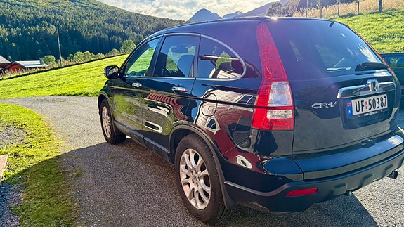 Honda CR-V 2 of 13