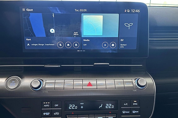 Hyundai Kona 14 of 17