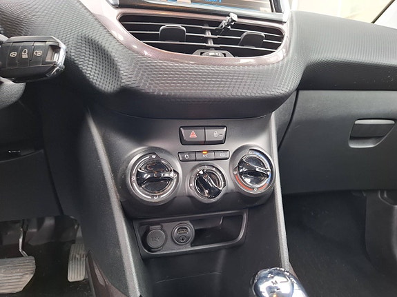 Peugeot 2008 17 of 25