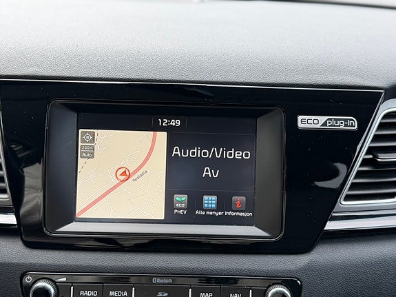 Kia Niro 12 of 16