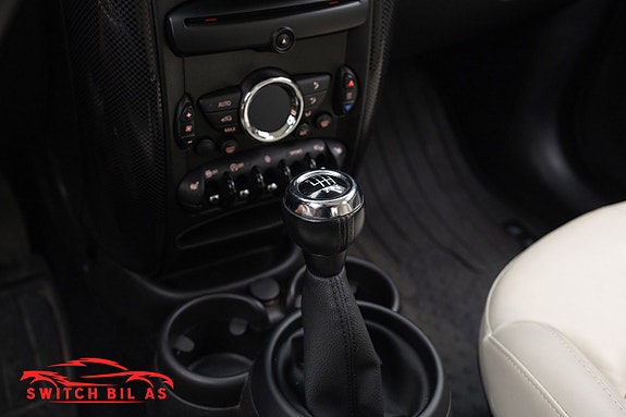 MINI Countryman Cooper 12 of 25