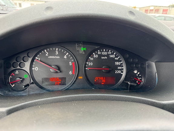 Nissan Navara 21 of 27