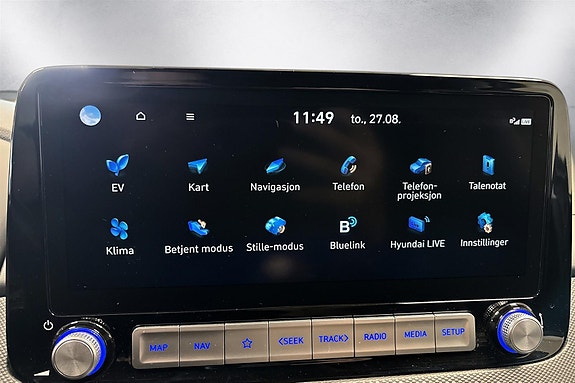 Hyundai Kona 14 of 17