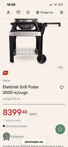 Product image 8 of 8