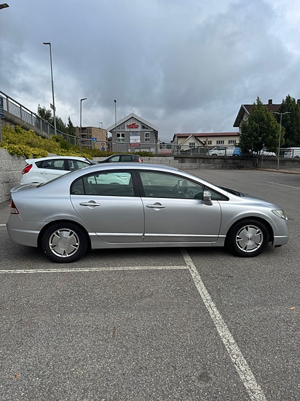Honda Civic 7 of 14
