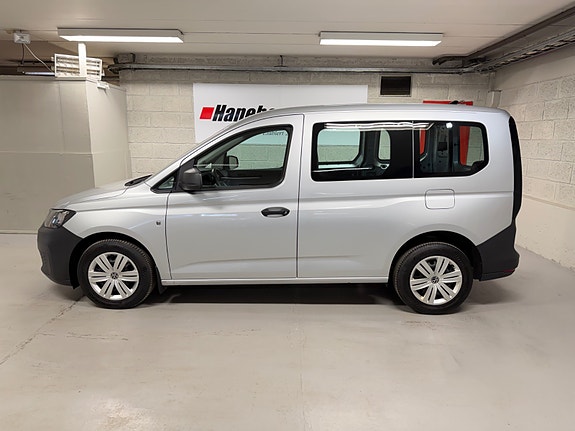 Volkswagen Caddy 2 of 30